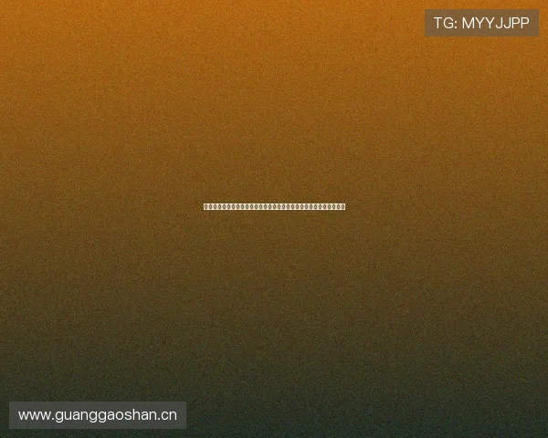 鲸鱼盒子免费版下载安装全攻略最新教程畅享海量资源与极速体验指南